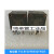 呗哩兔焊机B5K电位器TV18Y20FB502/B103收弧电流电压电位器B10K B100K+旋钮
