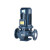 立式管道循环泵 流量 100m3/h 扬程 13m 额定功率 5.5KW 配管口径 DN100