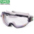 梅思安/MSA 10108427 ChemPro防护眼罩 防飞溅防雾眼罩劳保工业实验护目镜 10108427防护眼罩 