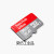 定制树莓派储存卡卡微型SD卡 TF卡 Class10高速 树莓派4/3B+/ZERO 80M/S 128G卡