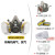 HKFZ3M6200防毒面具喷漆专用工业防尘自吸式工厂车间防酸性气体面罩 62006003防护有机蒸汽七件套