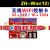 中航控制卡ZH-Wm(12) 手机无线wifi控制卡改字led显示屏控制器 Wm ZH-Wm(12