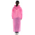 纳仕德 HT102 EVA雨衣户外长款带帽旅行登山骑行旅游徒步 非一次性雨披 粉色 儿童款