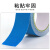 联嘉 蓝色PVC安全防滑胶带 地面瓷砖磨砂贴 楼梯台阶耐磨胶带 10cmx5m