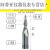 锥度球头立铣刀钨钢合金加长涂层6厘8mm螺纹铜铝木板数控雕刻刃具 R10305375°D675