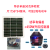 定制太阳能电动车光伏发电48V60V72V三轮电动车太阳能电池板充电 单晶50W 56*54厘米+升压