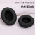 梓萤岔定制适用博士BOSE QC35 QC25耳罩羊皮耳机套AE2耳套Soundlink头戴 QC15/25 AE2 QC2纳米蛋白皮黑色