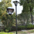 太阳能庭院灯户外灯3米3.5米4米小区路灯led景观灯花园草坪高杆灯 灯头3全套