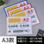 海斯迪克 磁性标签仓储标识牌 磁性文件保护套分类标签 黄色A3(5个) HKCX-404