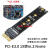 适用于NVME M2转PCIE16X高速扩展扩展卡PCI-E转M2转接卡NGFF SSD PCIE301X转m2Nvme