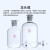 玻璃龙头瓶透明放水瓶试剂瓶蒸馏水瓶化学实验用 放水瓶10000ml