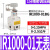 气动精密调压阀IR1000-10BG气体减压阀IR2000-02BG可调式 精密IR1000-01BG无表0-0.25MPA