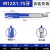 纳米含钴镀钛不锈钢丝攻螺旋机用丝锥m3m4m5m6m8m10攻丝钻头 M12*1.75含钴蓝纳米先端