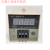 定制300220012002数显调节仪 温控仪表 温度控制器议价 XMTD-2001 K型1300度旋钮调温