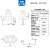 强光手电筒开关10A250V 按钮开关 小型电饭盒贴片按键PBS2 弯角 银触点 自锁型