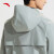 安踏（ANTA）拒水外套丨防泼水科技外套23年春新款开衫上衣户外梭织夹克 荞麦绿-1 L/男175