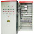 鲁电 XL-21系列动力柜配电柜低压照明室内外配电箱