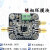 威亿优 （ADF4351模块）宽带锁相环 35M-4400M输出 频率合成电子模块 射频信号源单位：个  