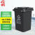户外环保分类塑料垃圾桶社区工厂带盖子垃圾处理设施240L加厚+. 30L不带轮灰色其他垃圾