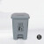 加厚塑料脚踏垃圾桶生活室内垃圾桶办公室厨房大号有盖商用 30L一箱10个Q