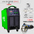 ARTURA (LGK-120(内置气泵)两用款全套)等离子切割机内置气泵工业级小型电焊两用