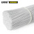 安赛瑞 包塑铁丝捆扎线 塑料扎线 PVC铁芯绑扎丝 电线绑扎带 白扁 长20cm（1000根装）23556