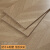 赛乐透鱼骨纹艺术拼花强化复合木地板家用北欧风耐磨防水复古服装店12mm 20平起售 (默拍不发货) 1㎡