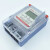 电能表有限公司DDSY1053单相预付费插卡电表IC卡插卡电表 15(60)A