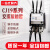 上海人民CJ19-63 /21E 220V/380V无功补偿切换电容交流低压接触器