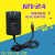 12V2A电源3A通用监控液晶显示器电源线4A笔记本5A适配器 19V2A 5.5mm(2米线)