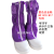 迈恻亦定制紫色无尘服连帽连体服 方B10 B9 B17厂区专用 百级十级 百级紫色安全鞋 现货备注尺码 S