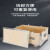 物流木箱定制钢带包边胶合板出口包装箱免熏蒸物流快递打包可拆卸木箱 米白色9mm板材定做