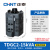 正泰（CHNT）TDGC2-15 单相调压器大功率电压变压器 接触式调压器