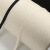 赫思迪格 人字带 辅料包边条布条绑带织带棉布带包边带棉织带 本白宽1.5cm长50m HGJ-1073