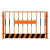 定制基坑护栏网道路施工警示围栏建筑工地安全围挡临边定型化防护 黄色网片款1.2*2米