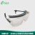 e激光防护眼镜CO2二氧化碳激光器防漏光侧面光防10600nm辐射护目镜 耳带式(可内置近视眼镜)