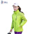 劳博士（LABORS）保暖工装 冲锋衣两件套 保暖登山服 滑雪服 防风防水 女L（果绿）