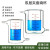 定制夹套烧杯光催化反应器双层夹套烧杯 厚壁带刻度双层烧杯玻璃 双层夹套烧杯500ml