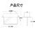 金迅嵌顶式消防应急灯 新国标透明安全出口疏散指示牌标志灯吊装 嵌顶式吊牌-单向