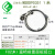 FUZUKI富崎机床通信接口MSDD90351直径22mmUSB转USB转换器1米 MSDD90341-2.0-2m USB2.0-2