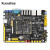 领航者ZYNQ开发板FPGA开发板XILINX 7010 7020 7020版本+4.3寸RGB屏+双目摄像头