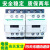 施耐德直流接触器LC1D126FL LC1D186BL电梯专用DC110V 24V LC1D126FL-DC110V 别不存在或者非法别名,库存清零,请修改