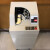 多国货币吸气立式复点机银行柜台专用数钞数币机器整钞复数点钞机 600中文版