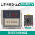 CKC时间继电器220v可调DH48S-S双循环数显控制器延时器24V12V双路 DH48S-2Z DC/AC12V