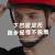 中国建筑安全帽工地工程头盔国标白色工作帽领导定制logo 红色（中国建筑铁徽章）