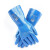 霍尼韦尔（Honeywell）NK803带衬丁腈防化手套 全涂层实验化学农药防护手套 9码