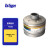 德尔格(Draeger)气体滤盒A1B1E1 可搭配X-plore3500/5500面罩6738778