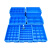 盛美特 分格箱蓝色400*300mm防尘盖零件收纳盒多格螺丝盒五金工具整理盒盖子