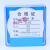 上海新亚混合纤维微孔滤膜水系有机尼龙过滤50mm*0.220.45 0.8um 新亚水系50mm*0.65um(50张/盒)