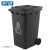 科力邦（Kelibang) 户外垃圾桶 大号加厚240L分类垃圾桶带盖市政物业商用环卫垃圾桶挂车 灰色 KB1037 其他